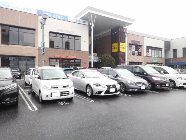 近くのスーパーまで600m（徒歩8分）