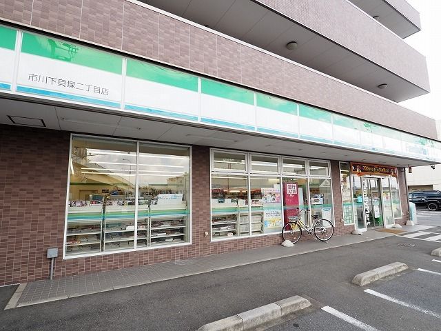 近くのコンビニまで900m（徒歩12分）