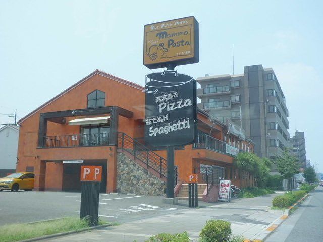 近くのマンマパスタまで650m(徒歩9分)