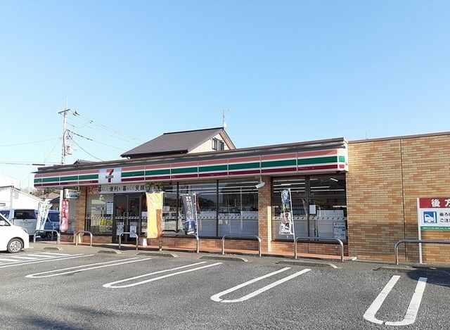 近くのセブンイレブンまで100m（徒歩2分）