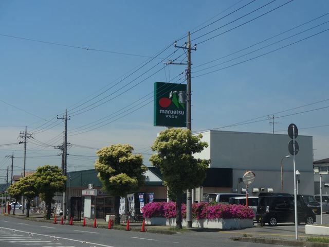 近くのマルエツ国分寺台店まで500m(徒歩7分)