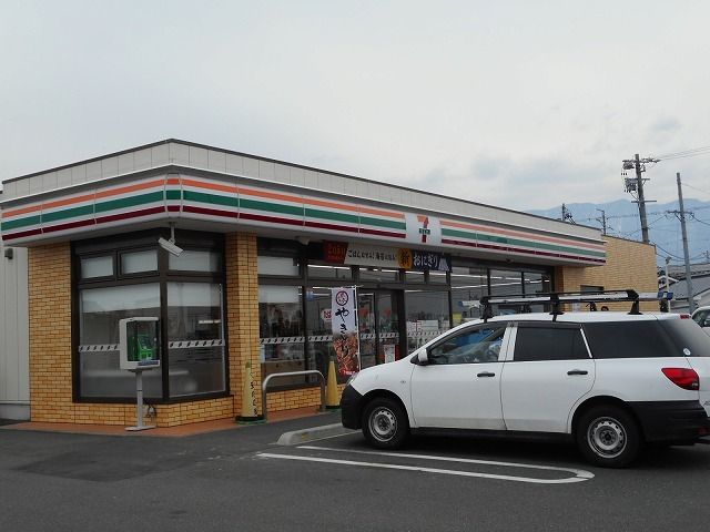 近くのセブンイレブン　梓川氷室店まで750m（徒歩10分）
