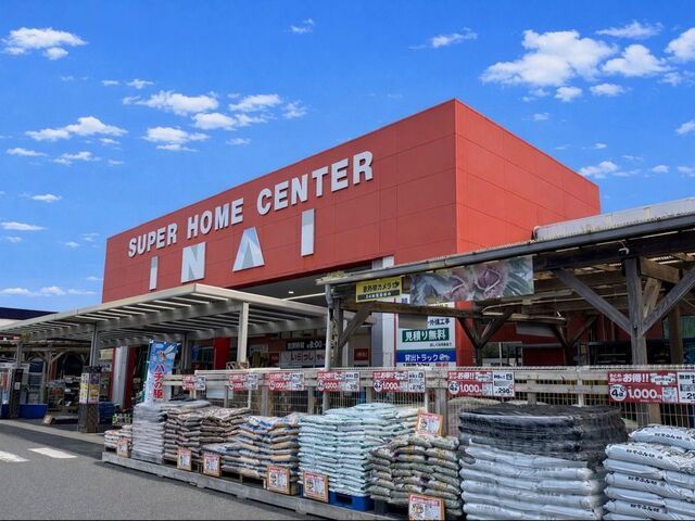 近くのいない境港店まで2,900m(徒歩37分)