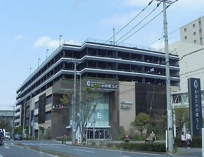 近くの流山おおたかの森Ｓ．Ｃ．まで1,800m（徒歩23分）