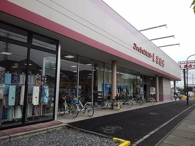 近くのしまむら新栄店まで270m(徒歩4分)
