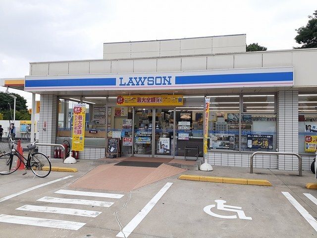 近くのローソンまで550m(徒歩7分)