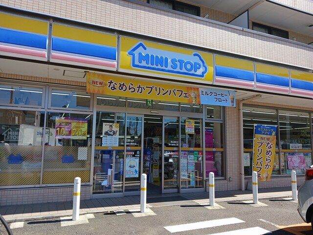 近くのミニストップまで464m(徒歩6分)