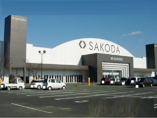 近くのＳＡＫＯＤＡ熊本宇土店まで1,300m（徒歩17分）