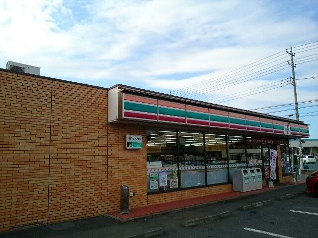 近くのセブンイレブン緑町店まで350m(徒歩5分)