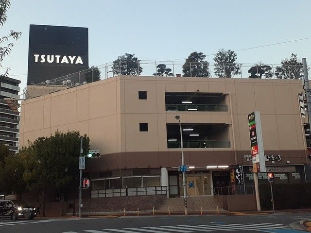 近くのデイズタウンまで2,100m（徒歩27分）