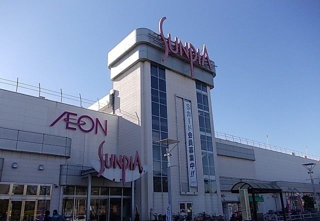 近くのイオン東金店まで1,600m（徒歩20分）