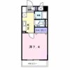 セントラル カ－サの間取り画像