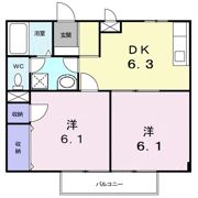 開陽（DOMICILIUM）の間取り画像
