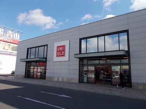 近くのユニクロ イオンタウン須賀川店まで1,100m（徒歩14分）