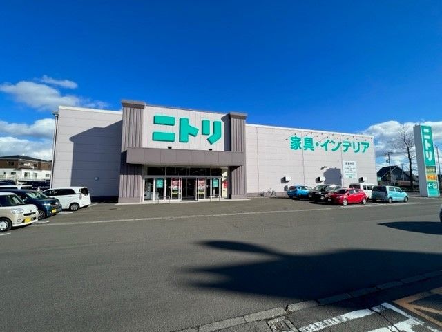 近くのニトリ西多賀店まで350m（徒歩5分）