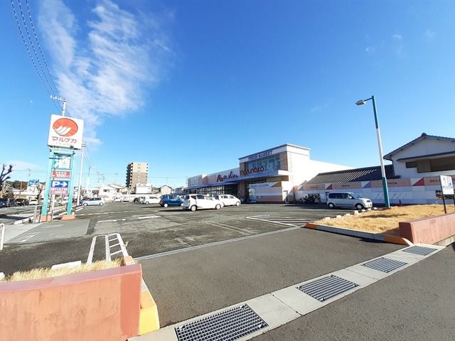 近くのマルナカ 土佐山田店まで400m（徒歩5分）