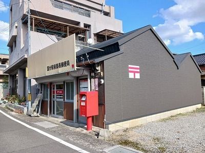 近くの国分駅前簡易郵便局さんまで800m（徒歩10分）