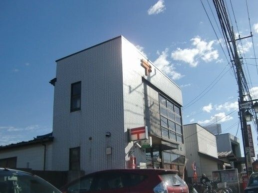 近くの原市郵便局まで340m(徒歩5分)