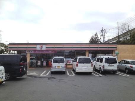 近くのセブンイレブン上尾沼南店まで330m(徒歩5分)