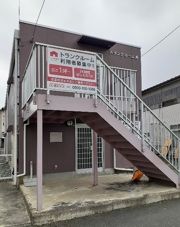 トランクルーム寿の外観画像