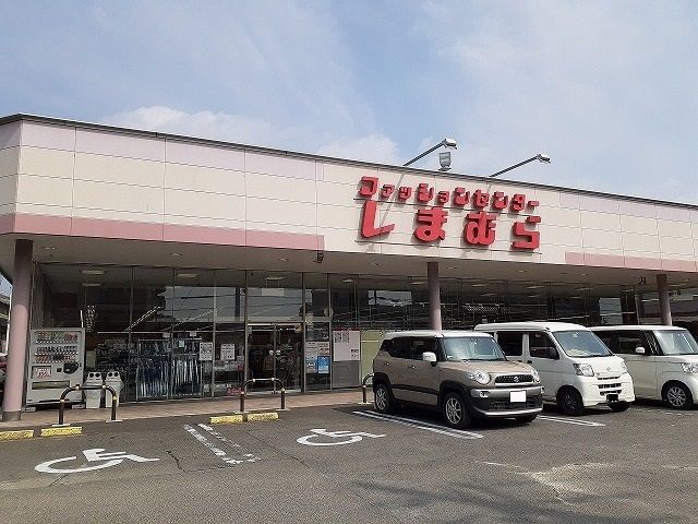 近くのしまむら東浦店まで1,200m（徒歩15分）