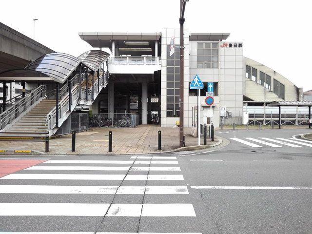 近くの駅まで210m（徒歩3分）