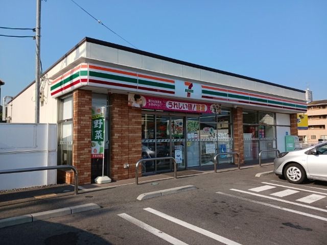 近くのセブンイレブンさんまで200m（徒歩3分）