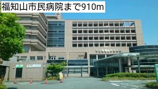 近くの病院まで910m（徒歩12分）