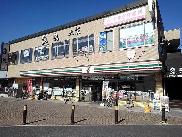 近くのセブンイレブン大袋西口店まで500m(徒歩7分)