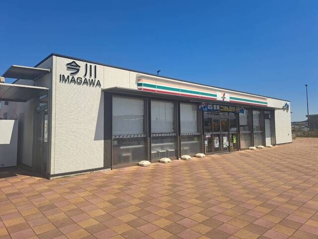 近くのセブンイレブンまで300m(徒歩4分)