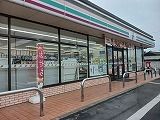 近くのセブンイレブン宮代須賀店まで350m(徒歩5分)
