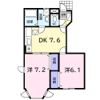 キングパレス Ⅱの間取り画像