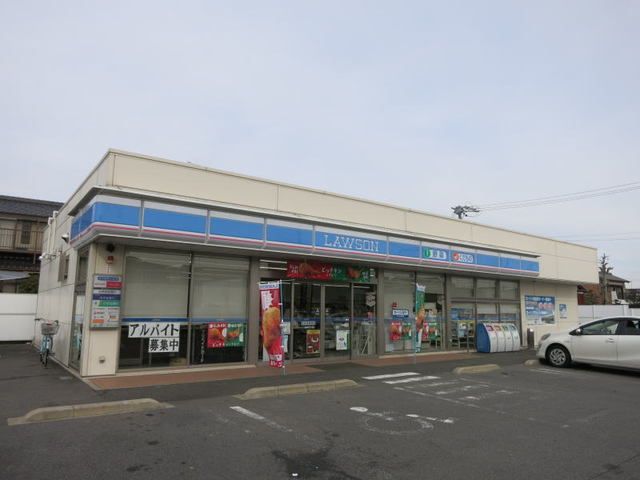 近くのローソン西尾戸ヶ崎店まで240m（徒歩3分）