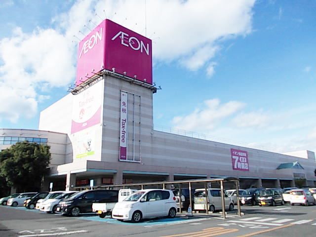 近くのイオン今市店まで1,000m(徒歩13分)