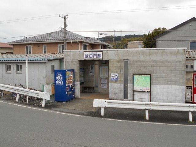 近くの大雄山線・飯田岡駅まで720m（徒歩9分）
