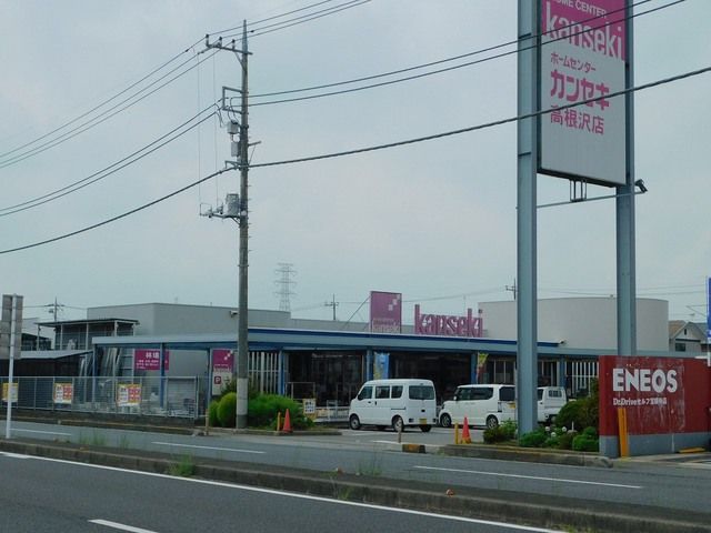 近くの親和幼稚園まで37m(徒歩1分)