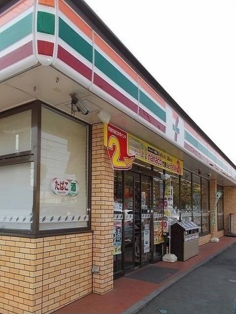 近くのセブンイレブン羽村羽加美１丁目まで700m（徒歩9分）