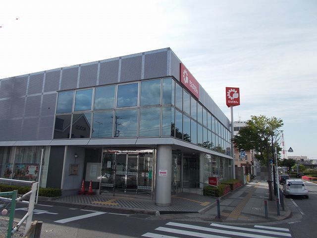 近くの銀行まで280m（徒歩4分）