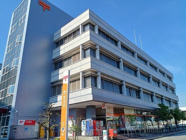 近くの堺中郵便局まで1,030m（徒歩13分）