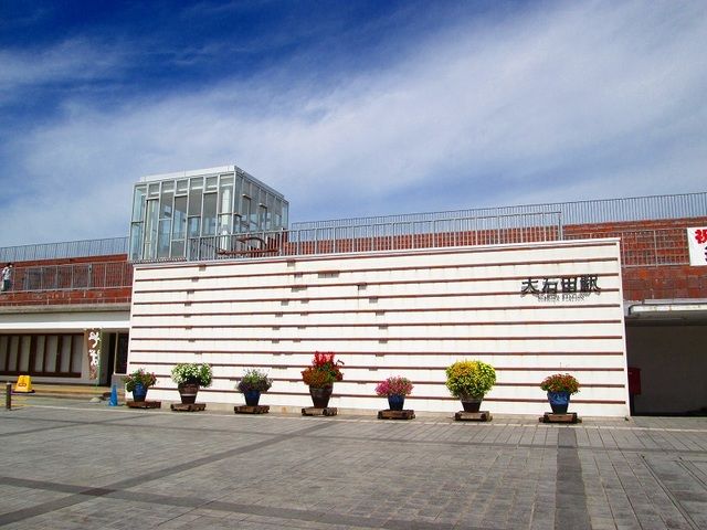 近くの大石田駅まで3,500m（徒歩44分）