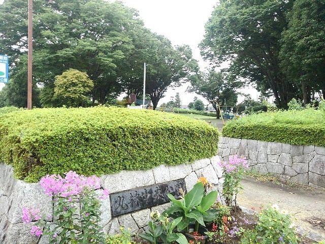 近くの丸林中央公園まで750m（徒歩10分）