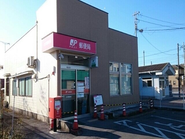 近くの北犬飼郵便局まで800m（徒歩10分）