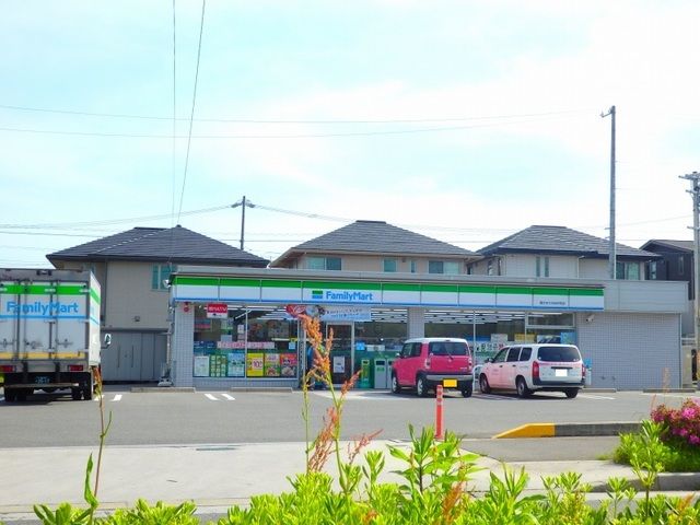 近くのファミリーマート陽だまりの丘まで230m（徒歩3分）