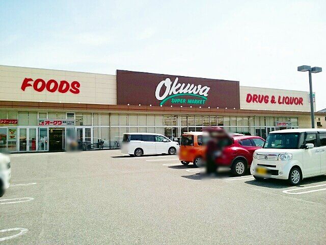 近くのオークワ愛西プラザ店まで140m（徒歩2分）