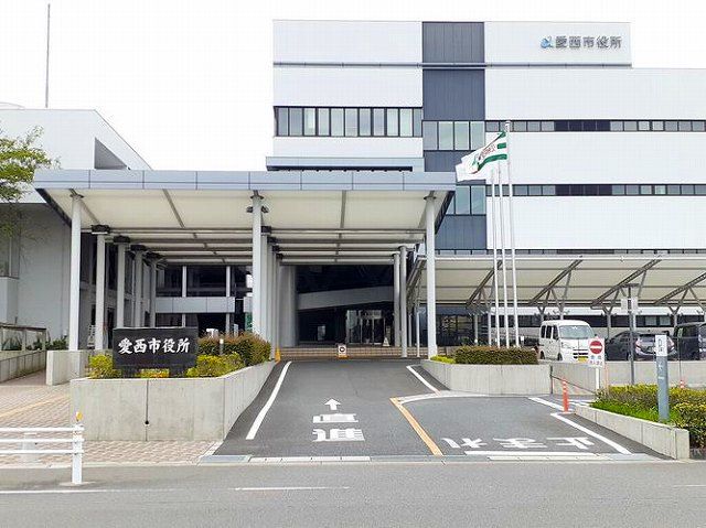 近くの愛西市役所まで1,500m（徒歩19分）