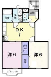 Maison Deuxの間取り画像