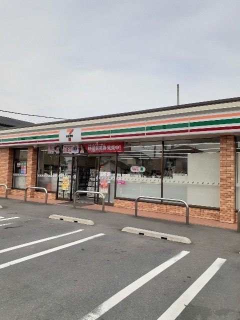 近くのセブンイレブン伊勢崎連取町店まで500m(徒歩7分)