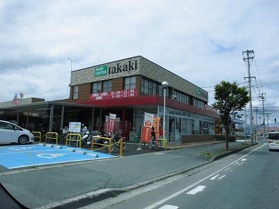 近くのタカキまで320m（徒歩4分）