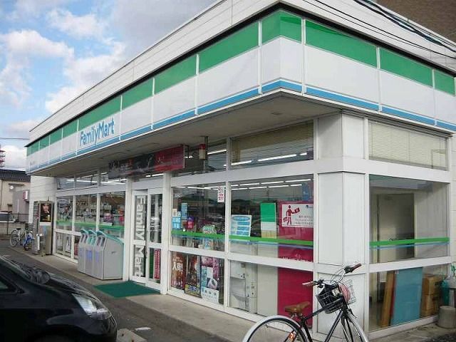 近くのファミリーマート鳥取吉成店まで550m（徒歩7分）