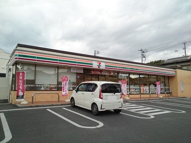 近くのセブンイレブン倉敷児島山際店まで100m(徒歩2分)
